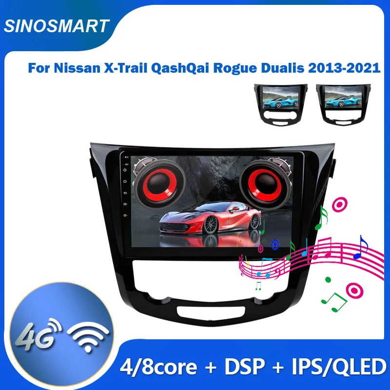 SINOSMART автомобильный навигационный gps-плеер для Nissan X-trail/Qashqai/Rogue/Dualis 2013-2021