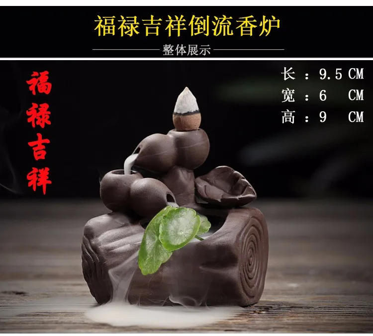 Буддизмская горелка с Буддой ароматическая курильница для курения