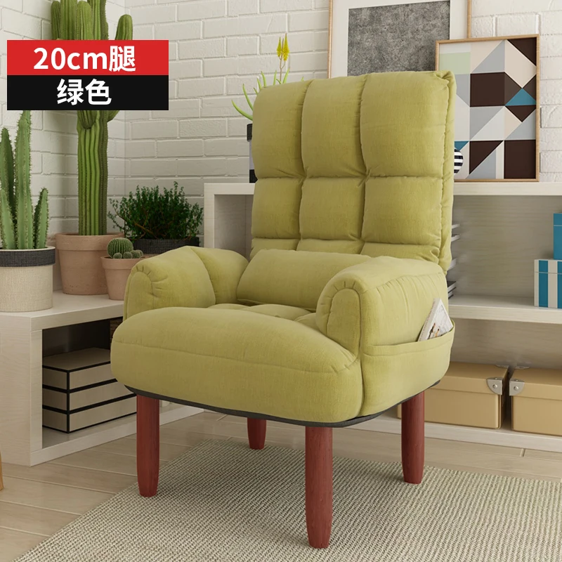 Лежак диван маленькая семья спальня гостиная Одноместный домашний компьютер