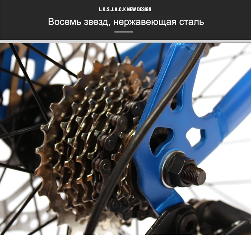 Сделать горный велосипед стальной рамы 24 скорости Shimano 26 &quotколеса механические