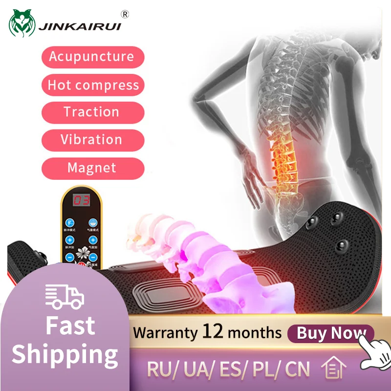 

Curvature Lumbar Spine Therapy Device Waist Pulse Massager Physiotherapy Instrument Muscle Strain Redress Lumbar Disc Herniation