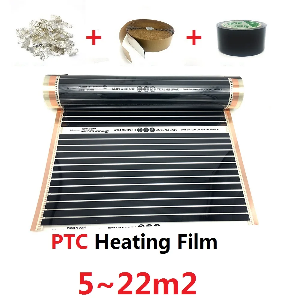 5 ~ 22 кв. М PTC теплый напольный коврик AC220V 220 Вт/кв. инфракрасная обогревающая пленка