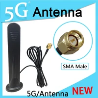 1 pcs 5g high gain signal all band sma male 3m cable waterproof 15 dbi 600 6000mhz sucker antenna wireless router antenne