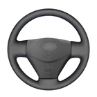 Черная искусственная кожа, чтобы наушники не выскальзывали чехол рулевого колеса автомобиля для Kia Rio Rio5 Hyundai Getz Accent 2006 2007 2008 2009-2010