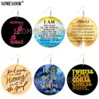 Ювелирные изделия SOMESOOR, знаменитые английские предложения, искусство, шрифт, двусторонняя печать, деревянные африканские Висячие серьги для женщин