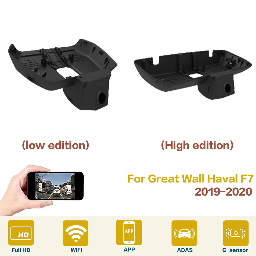 

Car DVR Wifi Video Recorder Dash Cam Camera High Quality Night Vision Full Hd For Great Wall Haval F7 2019 2020