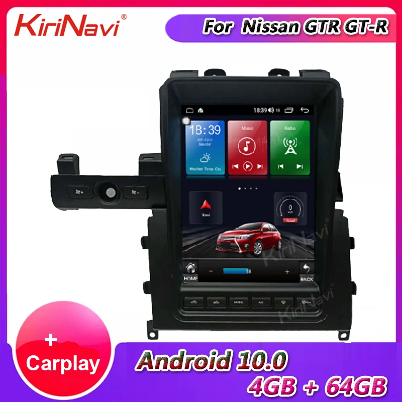 Вертикальный экран KiriNavi в стиле Telsa 9 7 дюйма Android 10 0 Автомагнитола для Nissan GTR GT R