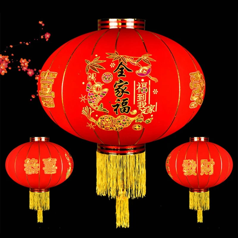 

Spring Festival Lantern (Random Pattern,2 PCS) & 28 Pcs Chinese Handmade Knot Chinese Character Paper Cut,Red Lanterns
