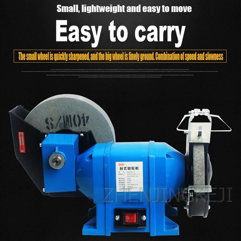 Полировальные инструменты шлифовальный станок точилка для ножей полировщик