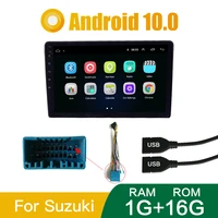 10 inch 2gb ram 32gb rom android 10 0 car radio multimedia video player universal auto stereo bluetooth steering wheel control