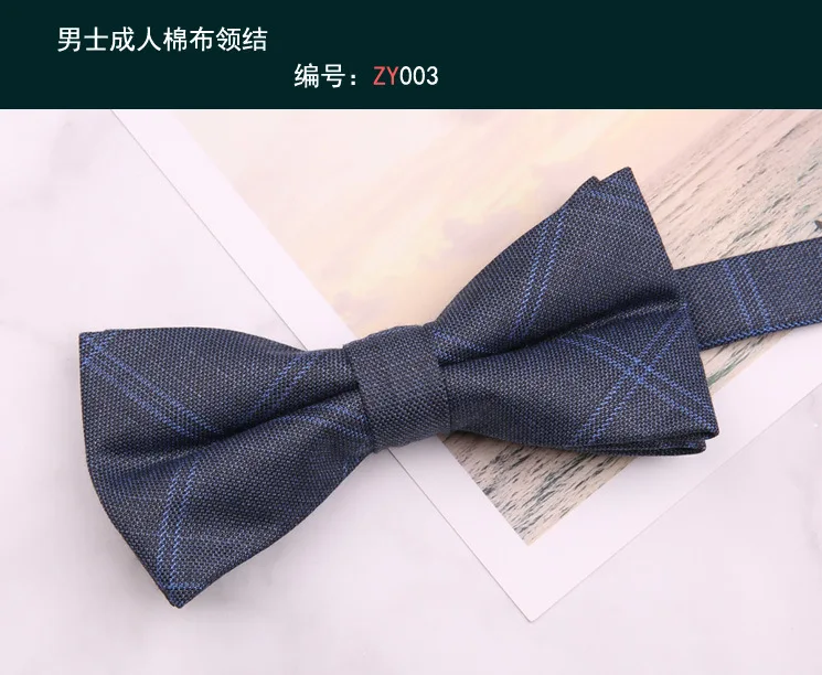 Хлопковый галстук-бабочка в клетку полоску для жениха Свадебный Мужской