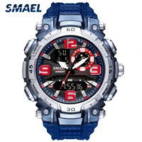 fashion new mens watches smael top brand luxury waterproof clock military sport quartz watch men led analog digital wrist watch