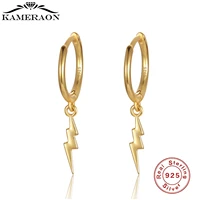 s925 sterling silver earrings mini lightning gold color earrings for women cute circle earrings fine jewelry