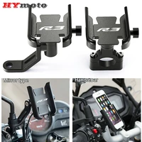 motorcycle cnc handlebar clip mobile phone holder gps stand bracket for yamaha yzf r3 yzfr3 yzf r3 2015 2020 universal 2018 2019