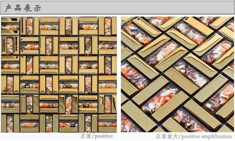 11 шт. в европейском стиле Королевский Стиль золотые гальванические Стекло