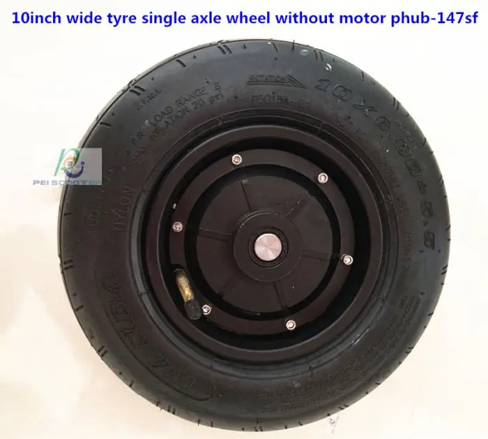 

10 дюймов 10x6.0-5,5 широкая шина одноосный колесо БЕЗ МОТОРА подходящий диск тормозной phub-147Sf