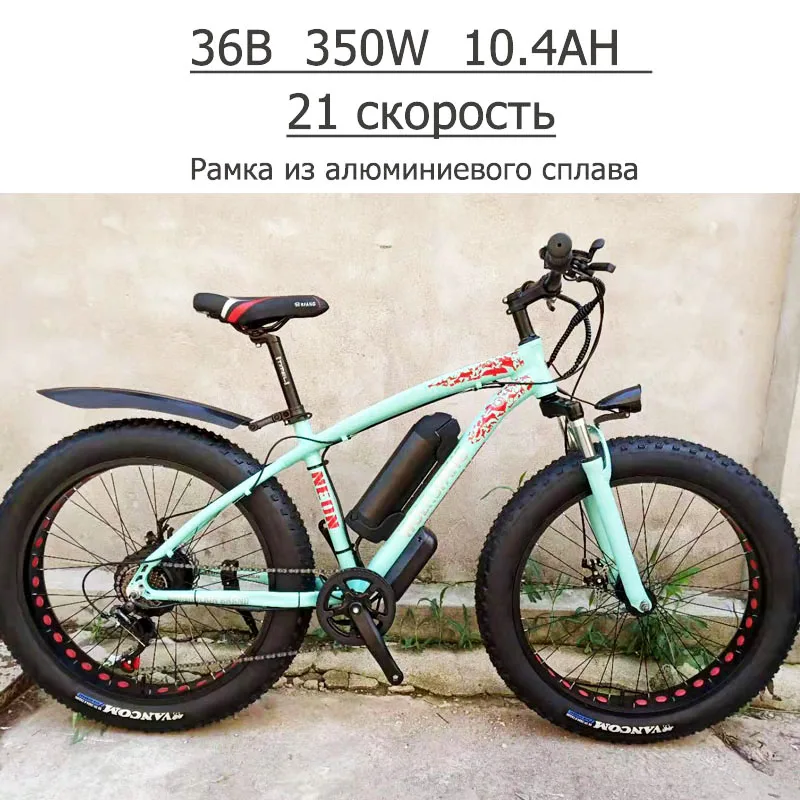G12-Bianchi Green Волчий Клык, двойной дисковый тормоз, электрический велосипед, городской электрический велосипед, литиевая батарея, велосипед 48В 500Вт 13ач, Женский электровелосипед - Цвет: G12-Bianchi Green