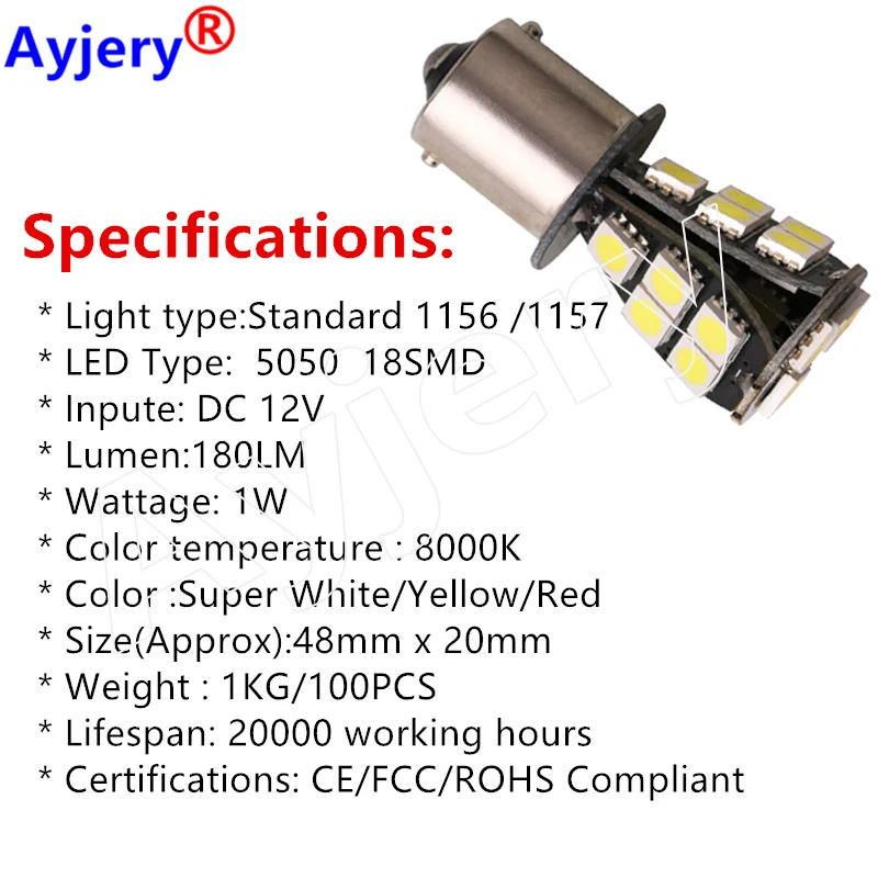 AYJERY 10 шт. CANBUS Error Free S25 1156 BA15S 1157 BAY15D 5050 18 SMD Led Автомобильный парковочный задний