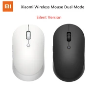 original xiaomi wireless mouse dual mode silent version bluetooth compatible 2 4ghz opto electronic connect office game