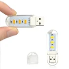 Светодиодный портативный мини-ночник с U-диском, USB-лампа для кемпинга, освещение для ПК, ноутбуков, мобильных устройств, мощсветильник портативный светильник белого цвета