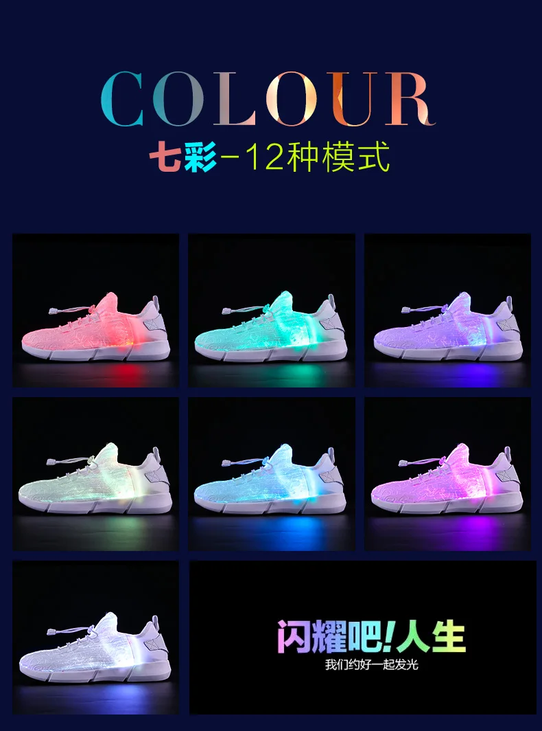 ULKNN Fiber Optic USB Recharge Glow Shoes Boys Girls Shoes Lightweight Running Sneakers LED Light Summer Shoes