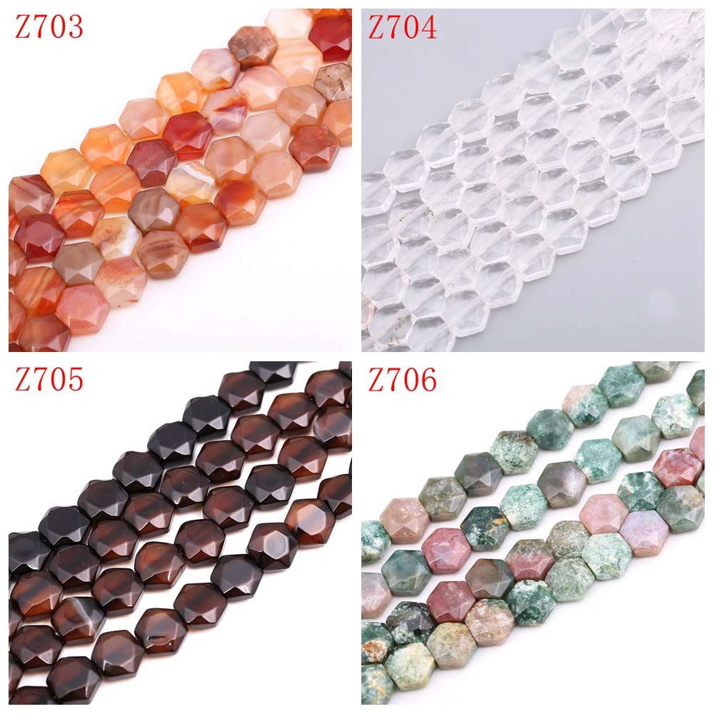 Бусины Агата 8 мм * малахит бирюза мульти материал натуральное изготовление