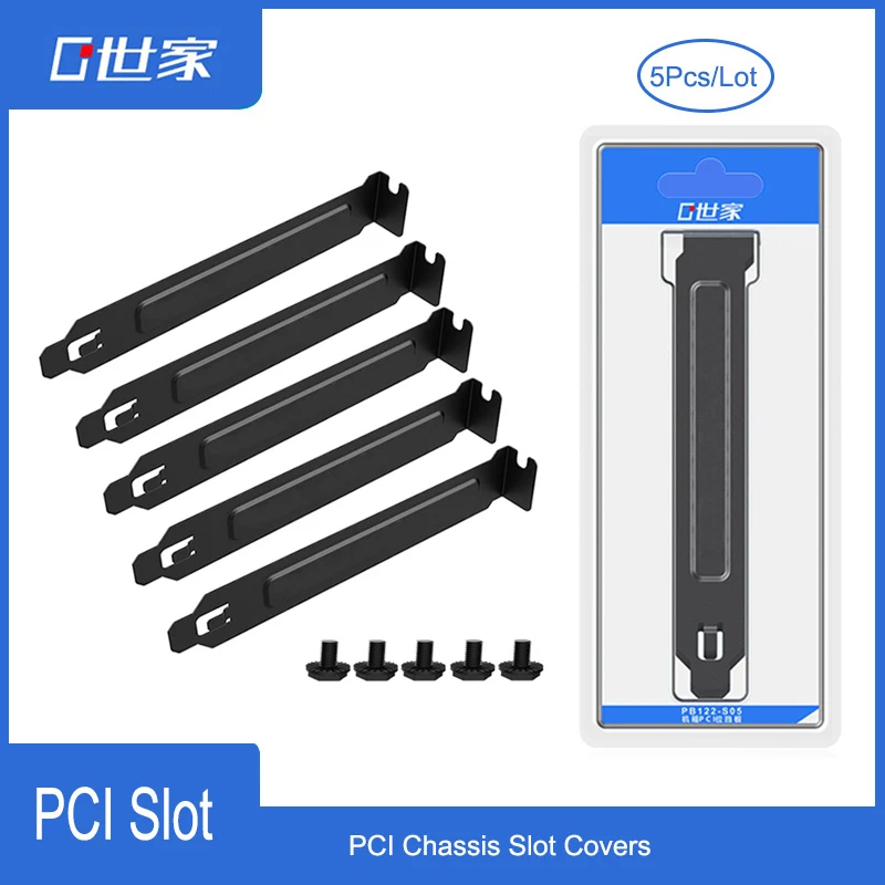 5 шт. защитная перегородка для вентилятора компьютера|Кулеры и системы