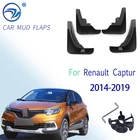 4 шт., брызговики для Renault Captur 2014-2019