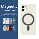 Магнитный противоударный чехол для iPhone 12 Mini 11 Pro Max XS MAX XR X 8 Magsafing Macsafe, силиконовый защитный чехол