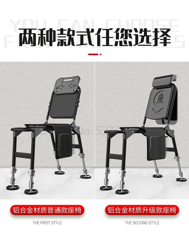 저렴한 낚시 의자 접는 모든 지형 좌석 다기능 테이블 낚시 의자 휴대용 및 휴대용 Reclining 의자 구매 낚시 의자 접는 모든 지형 좌석 다기능 테이블 낚시 의자 휴대용 및 휴대용 Reclining 의자