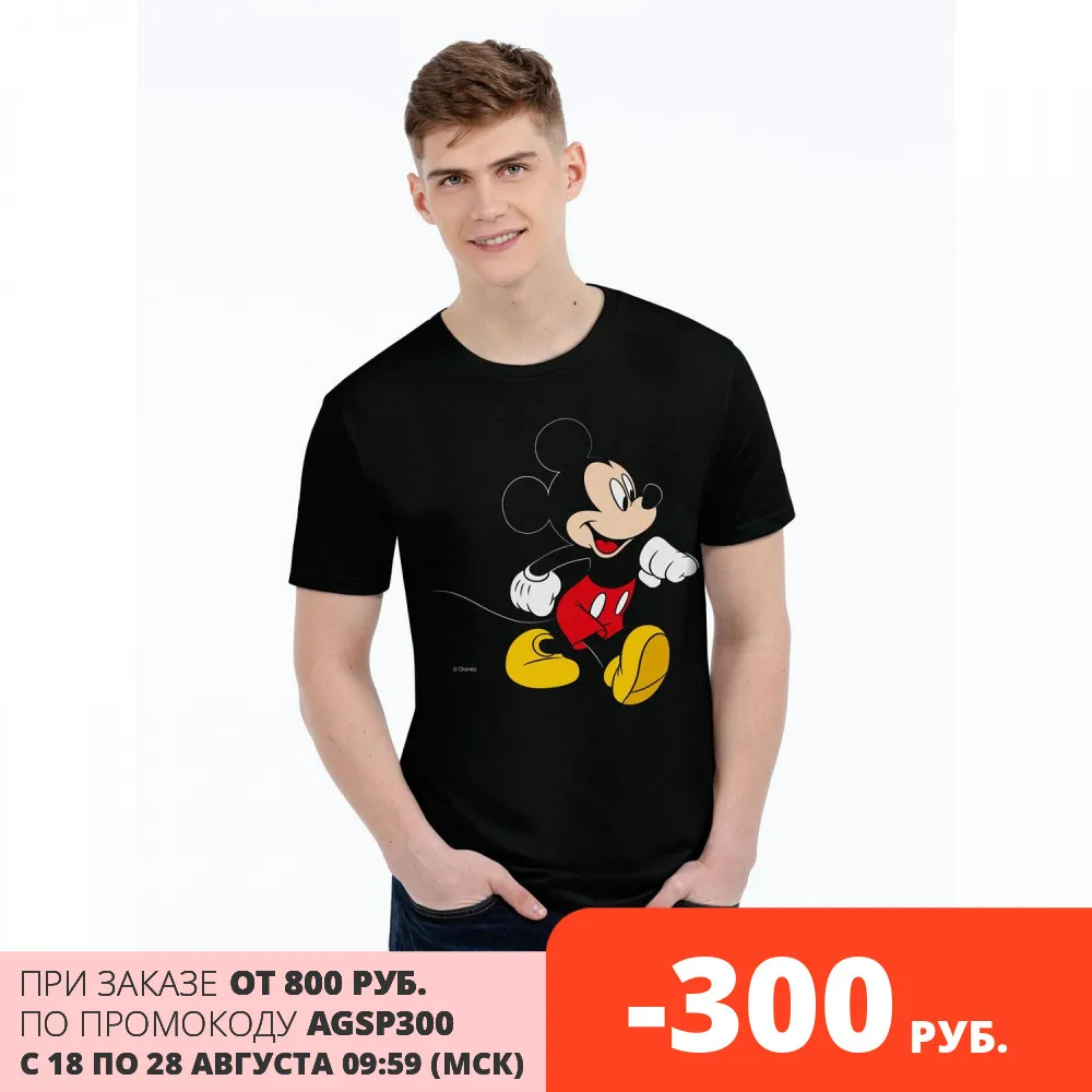 Футболка Микки Маус. Easygoing черная унисекс 55544.30 Disney|Мужские футболки| |