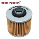 Масляный фильтр для мотоцикла YAMAHA XV535 Virago 535 XVS1100 V-Star Custom 1100 XV250 Virago 250 TDM850 850 XT250 247, 1246 шт.