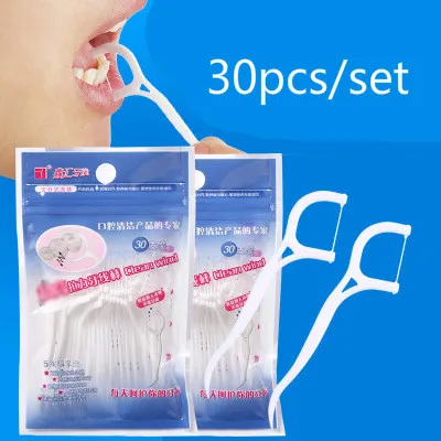 30 шт./кор. зубная нить с двойной головкой межзубная щетка палочка уход за полостью