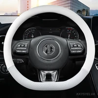 microfiber leather car steering wheel cover 15 inch38cm for mg 3 5 6 7 zs hs gs ehs ezs gt ev rx currency accessories