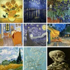 Алмазная мозаика картины Винсента Ван Гога 5D сделай сам, картина из квадратных страз, Набор для вышивки крестом, домашний декор, картина, подарки