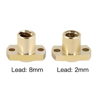 4pcs h type double trimming flange t8 screw nut pitch 2mm lead 28mm brass