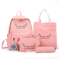 4 piece set kawaii school backpack for teenage girls 2020 canvas travel backpack women book bag student fashion backpack 4 color
