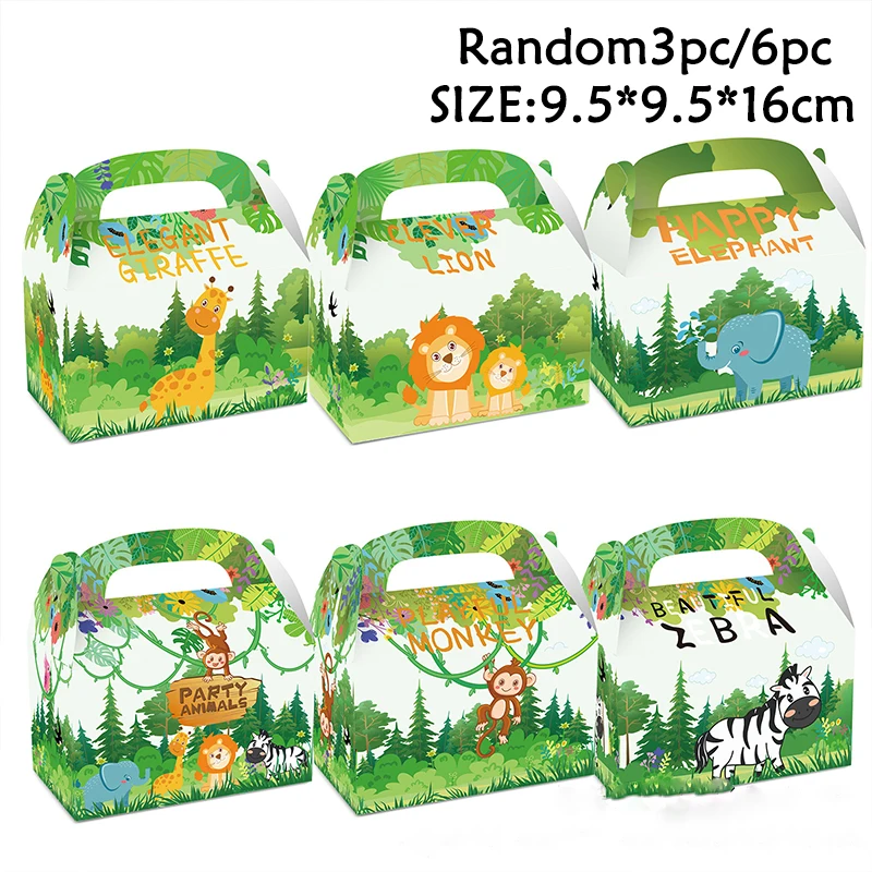 Подарочная коробка с изображением животных джунглей Лев Зебра обезьяна слон