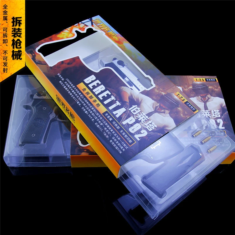 Мини игрушечный пистолет P92 классный Металлический Игрушечный Пистолет для