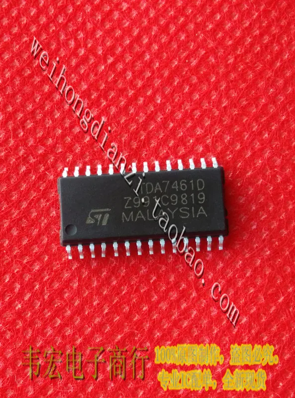 

Delivery.TDA7461D SOP28 Free