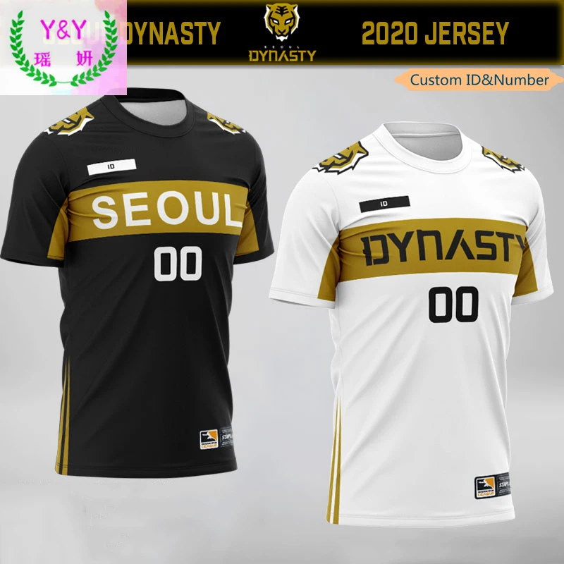 Игровая Униформа совы для соревнований футболка команды фанатов династии Сеула
