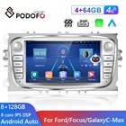 Автомагнитола Podofo, 2 Din, 7 дюймов, GPS, DSP, для FordFocusS-MaxMondeo 2 4Galaxy