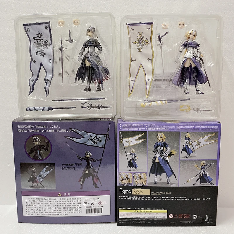 

Fate Grand Order Avenger Jeanne d'Arc Alter Action Figure Figma 390 Fate 366 Toys Collection Model Doll