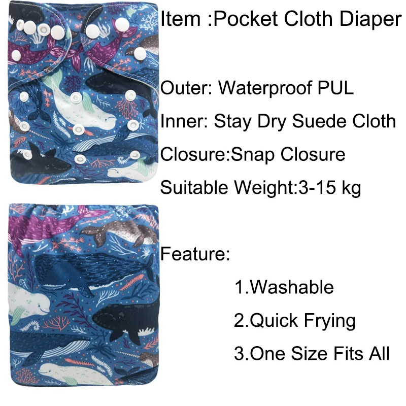 Детские многоразовые тканевые подгузники Водонепроницаемый Печатные