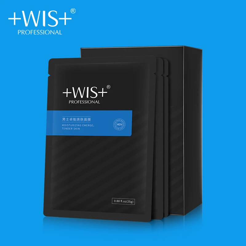 Увлажняющая маска для лица с эффектом сужения пор и увлажнения|Средства ухода