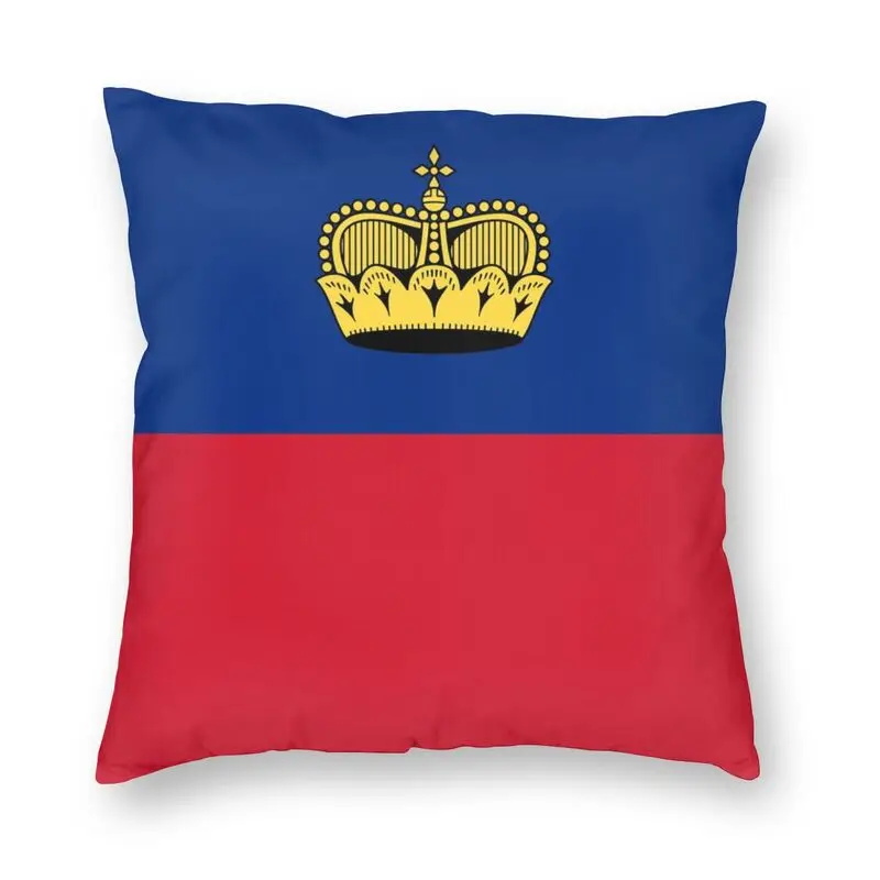 Флаг Лихтенштейна Подушка Чехол украшения диванные подушки для Гостиная