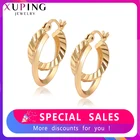 Xuping модные серьги-кольца для женщин минималистский стиль Элегантные темпераментные подарки для вечевечерние семейного дня рождения 98909
