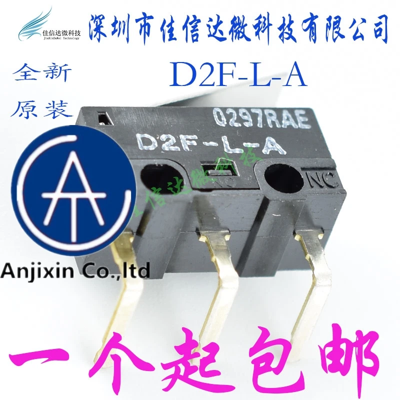 

10 шт., 100% оригинальные новые планшетовые микропереключатели D2F - L2