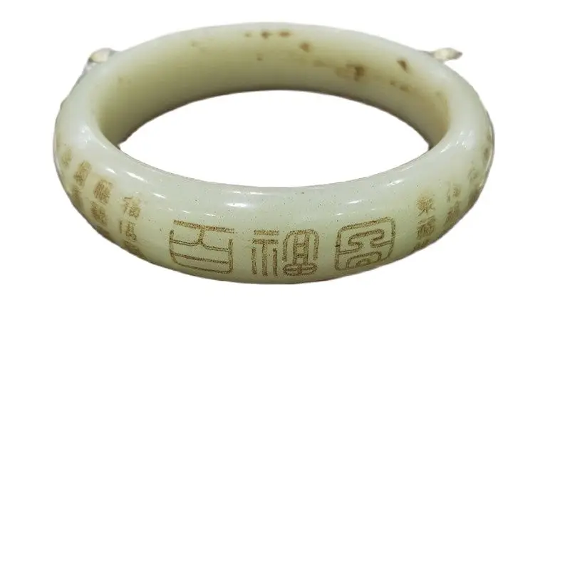 

Chinese jade luminous Baifu Bracelet
