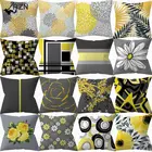 Декоративная наволочка для подушки в скандинавском стиле, желтые, серые, цветочные искусственные подушки, Полиэстеровые односторонние наволочки с принтом